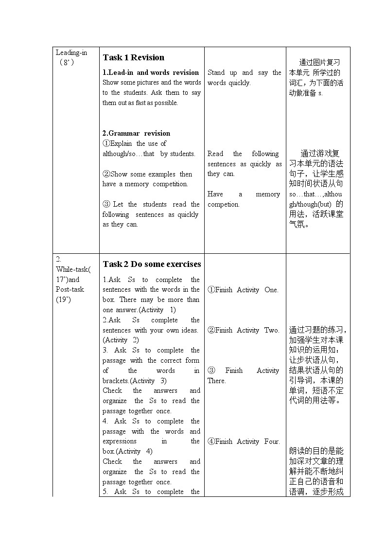 外研版 九年级上册 Module4 unit3 教案02