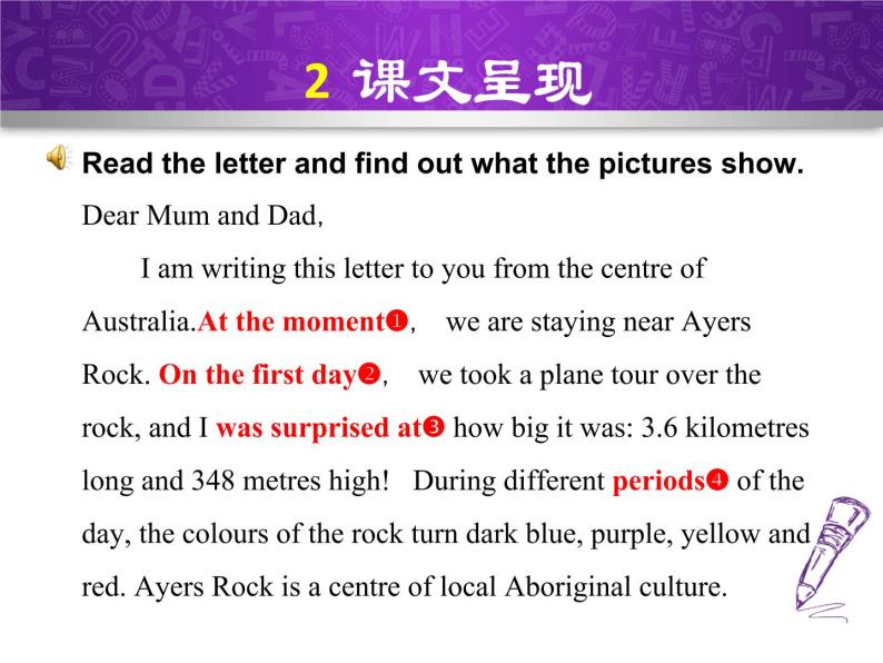 Module 10 Australia. Unit 2 The game that they like most is Australian football.课件06