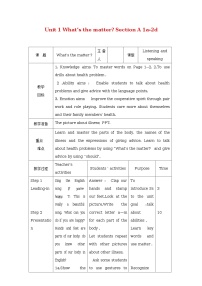 初中英语人教新目标 (Go for it) 版八年级下册Unit 1 What’s the matter?综合与测试表格教案设计