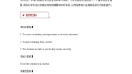 初中英语牛津版 (深圳&广州)八年级上册（2013秋审查）Module3 Culture and historyUnit  5  Educational exchanges教学设计