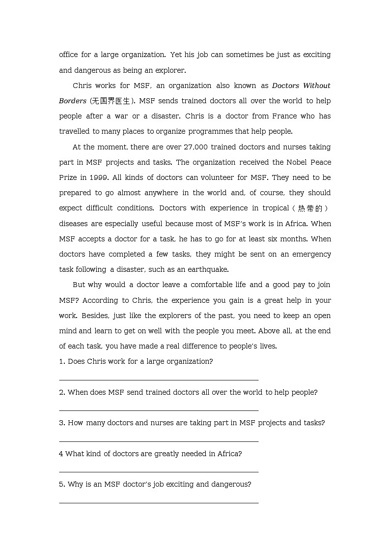 unit 7 journeys lesson 20 life in a journey第2页