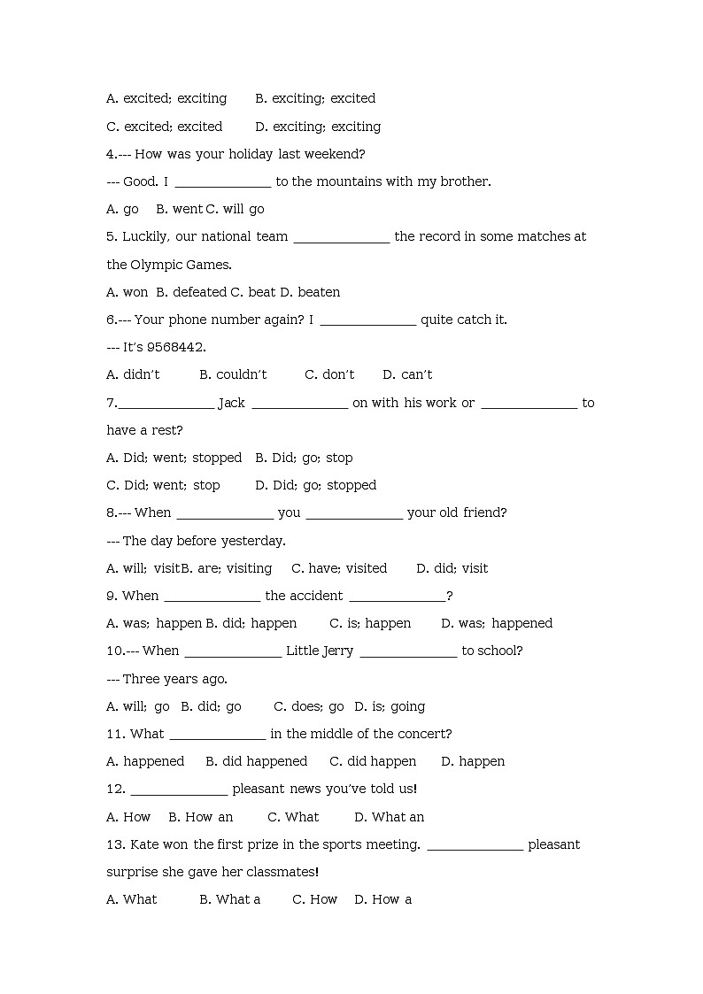 Unit 1 Television. Lesson 3 The Big Game. 同步练习(含答案)03