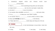 北师大版Lesson 15 A Young Hero课后复习题