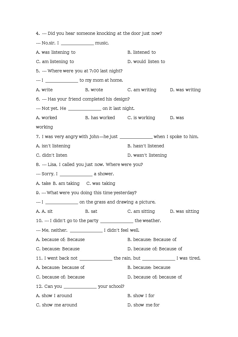 unit 5 helping lesson 15 a young hero第2页