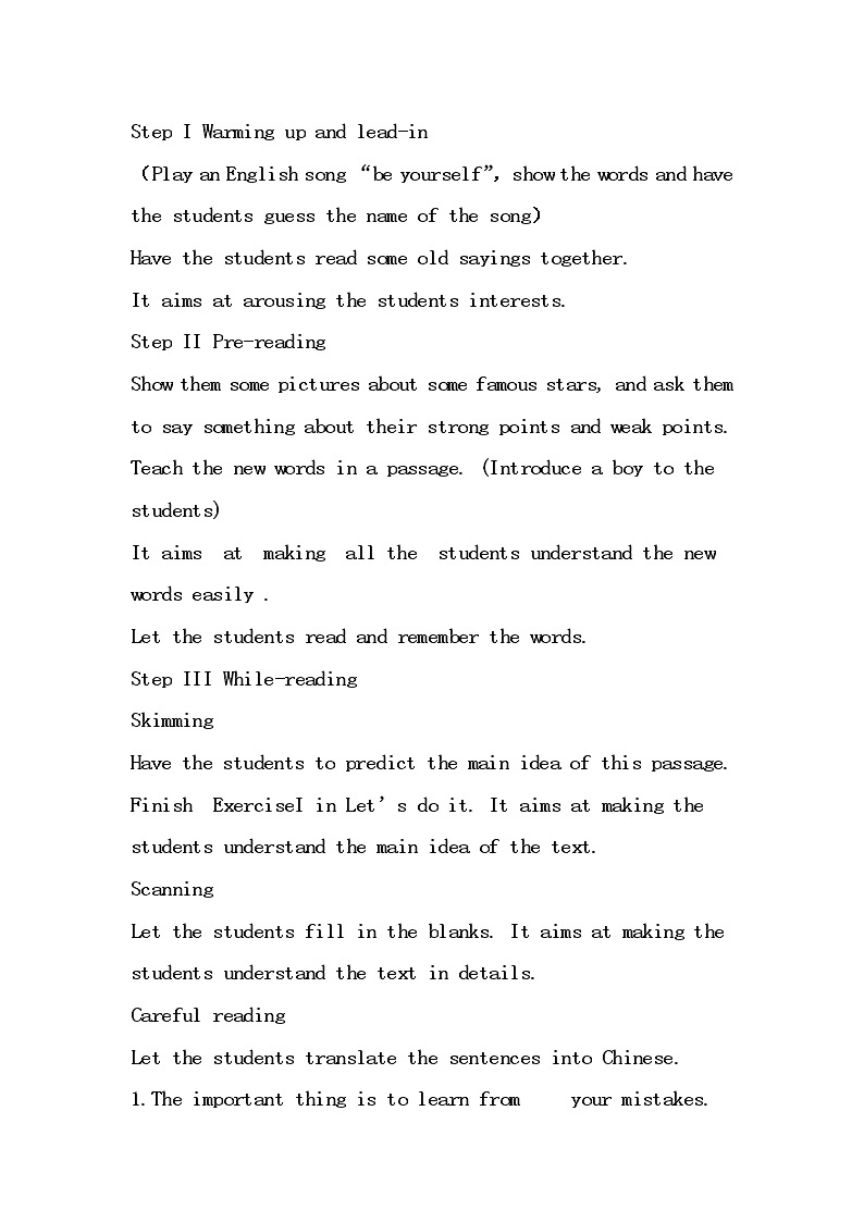 冀教版八年级上册Lesson45教案02