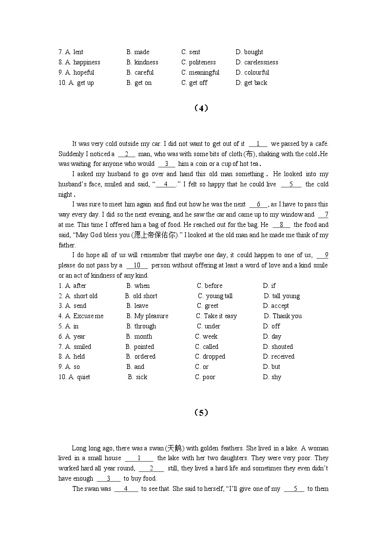 牛津译林版8A英语期中专题练习—完型填空03