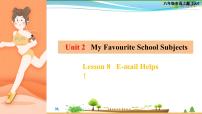 初中Unit 2 My Favourite School SubjectLesson 8 E-mail!教学课件ppt