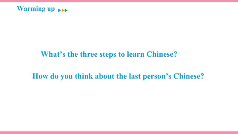 Unit 1 How can we become good learners Section B (2a-2e) （课件+教案） 2021-2022学年人教新目标英语九年级上册04