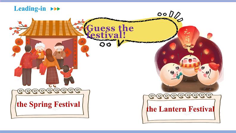 Unit 2 I think that mooncakes are delicious! Section A (1a-2d) (课件+教案) 2021-2022学年人教新目标英语九年级上册03