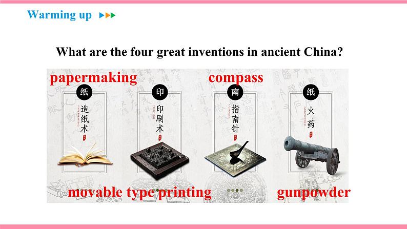 Unit 6 When was it invented Section A (1a-2d)(课件+教案) 2021-2022学年人教新目标英语九年级上册02