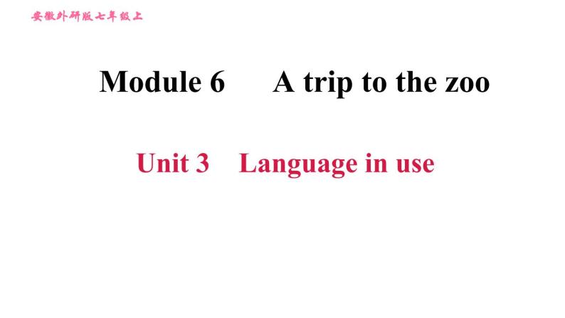 外研版七年级上册英语 Module6 习题课件01