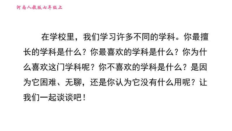 人教版七年级上册英语习题课件 Unit9 写作能力提升练第2页