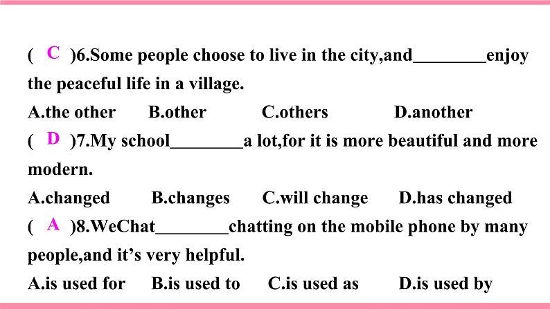 第三课时 Section B (1a-1e)第7页