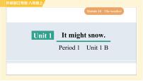 外研版 (新标准)八年级上册Unit 1 It might snow.习题ppt课件