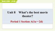 初中英语Unit 8 What's the best movie theater?综合与测试习题课件ppt