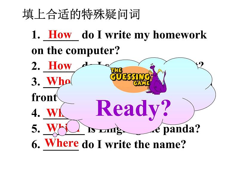 外研版(新标准)初中英语七年级上Moudle 7-Unit 3课件PPT第6页