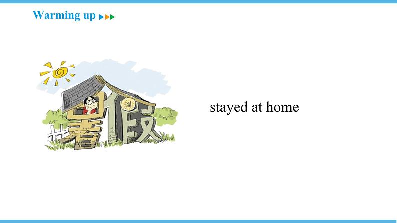 Unit 1 Where did you go on vacation Section A (1a-2d)课件2021-2022学年人教新目标英语八年级上册第7页