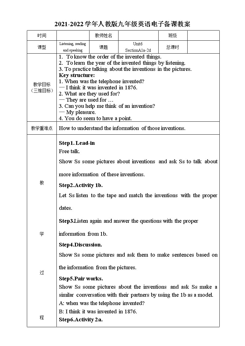 Unit6-教案-2021-2022学年九年级英语人教版全册01