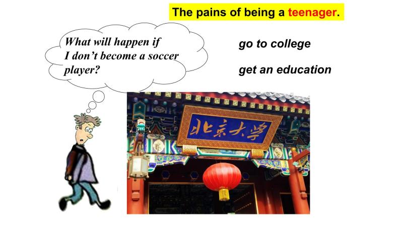 Unit 10 If you go to the party, you will have a great time.【复习课件】-2021-2022学年八年级英语上册单元复习（人教新目标） (共32张PPT)03