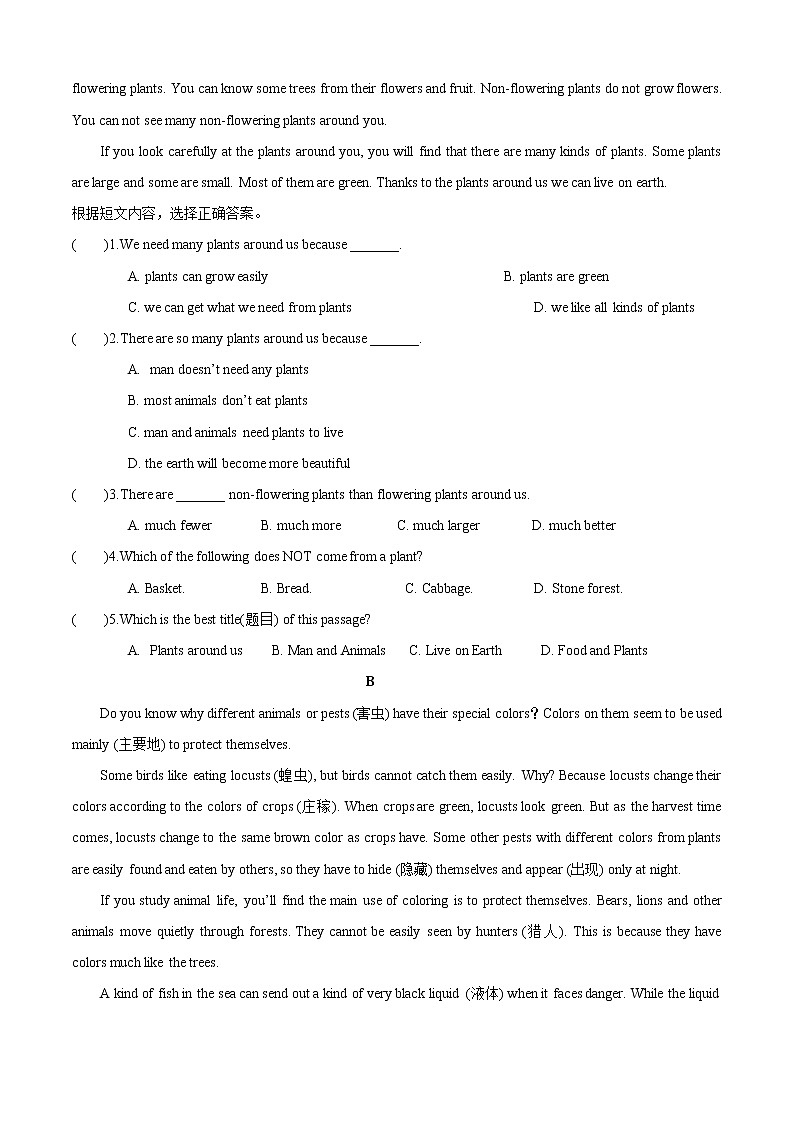 Unit 4 Topic 1 Which do you like better plants or animals(A卷基础篇)同步单元AB卷03