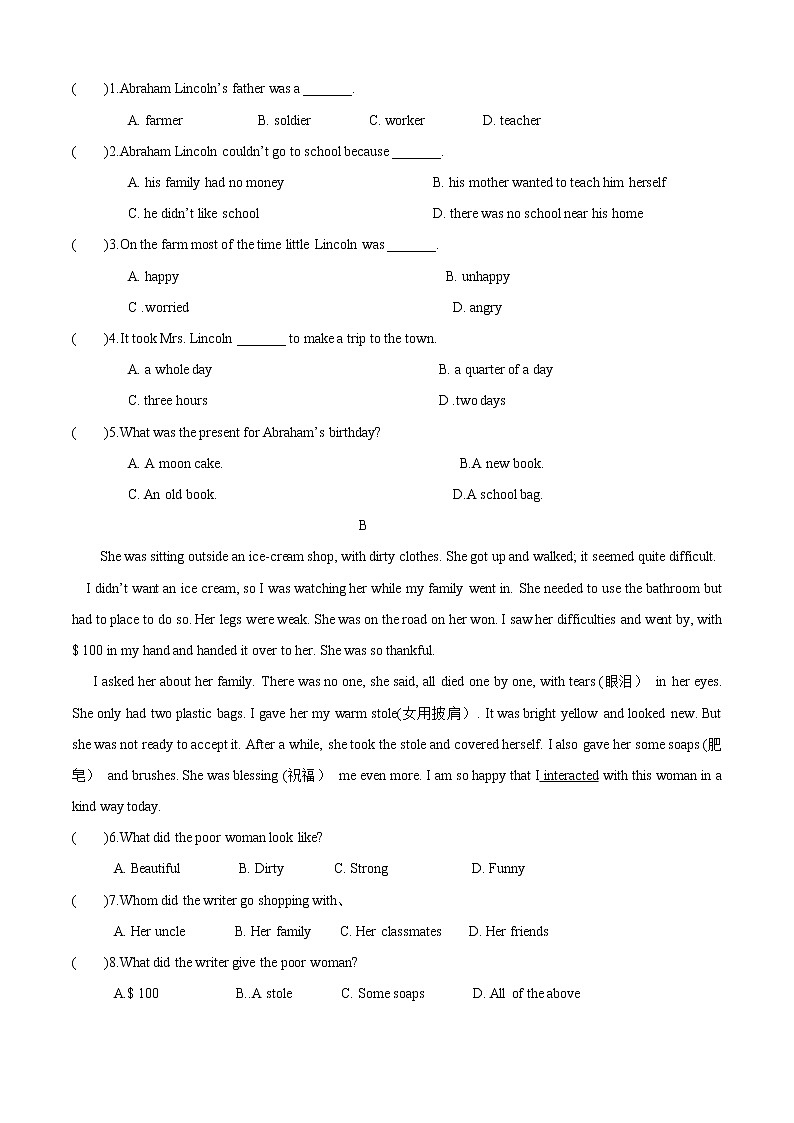 Unit 3 Topic 3 What were you doing at this time yesterday(B卷提升篇)同步单元AB卷03