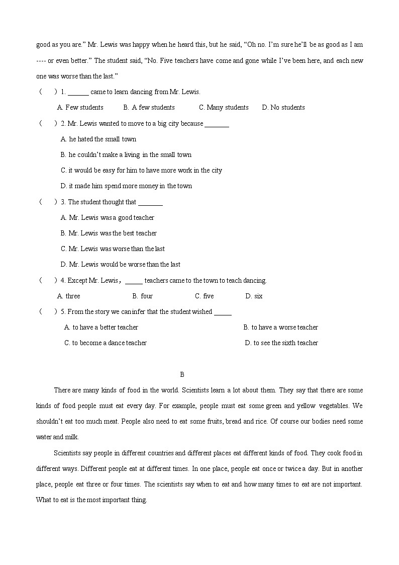 期中测试卷(A卷基础篇)同步单元AB卷03