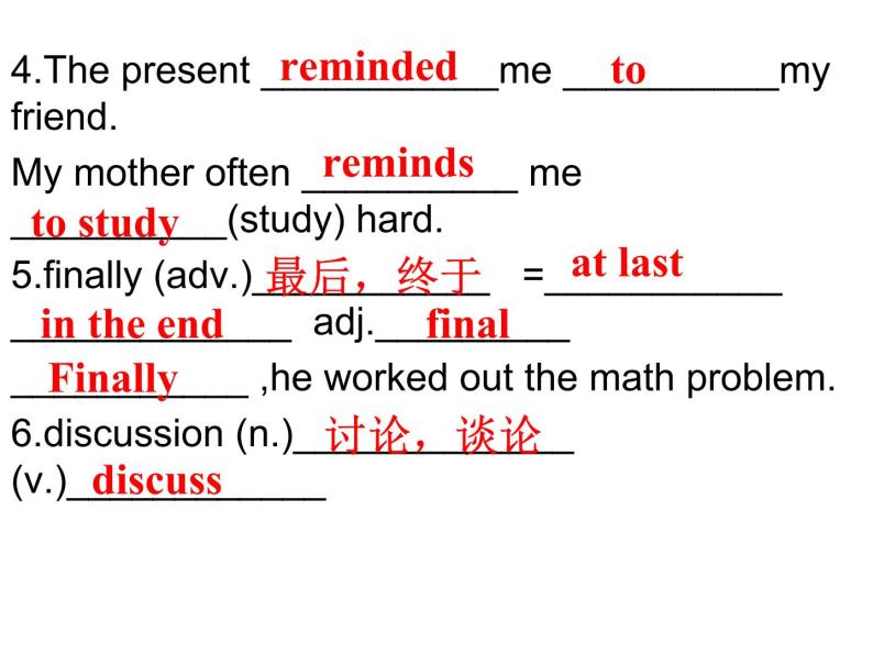 冀教版英语八年级上册Lesson 12课件PPT08