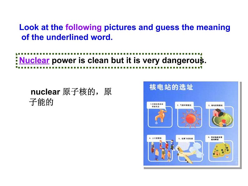 科普仁爱英语九上《Unit 2 Saving the EarthTopic3C》优质课课件PPT第3页