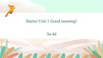 初中英语人教新目标 (Go for it) 版七年级上册starters 预备篇（2012秋审查）Unit 1 Good morning !课堂教学ppt课件