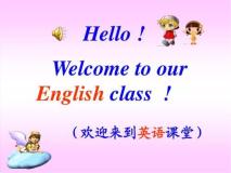 初中英语外研版 (新标准)八年级上册Unit 1 Let's try to speak English as much as possible.备课课件ppt