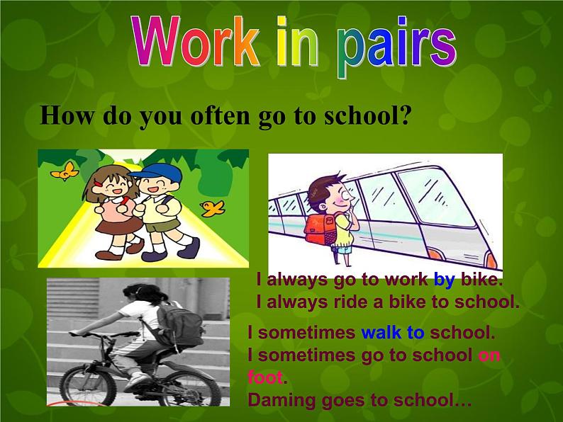 外研版八年级英语上册 Module 4 Unit 1 He lives the farthest from school课件 (4)第5页