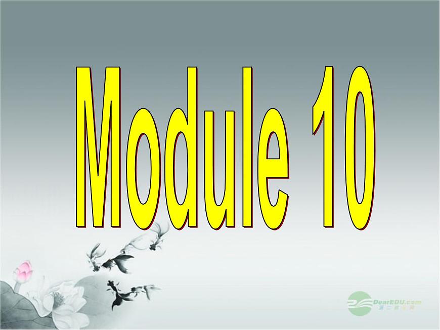 外研版八年級英語上冊 Module 10 The weather Unit 2 The weather is fine all year round課件第2頁
