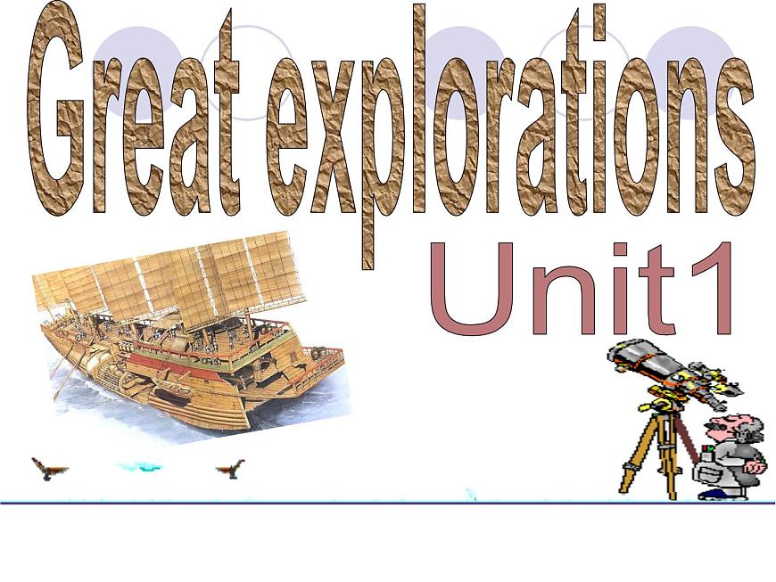 深圳市初中英語九年級級下Unit1 Great explorations教學課件 writing第2頁
