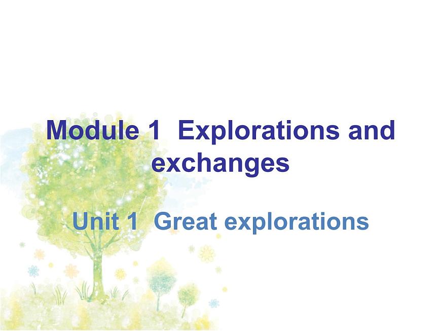 深圳市初中英語九年級級下Unit1 Great explorations（共26張PPT）課件PPT第2頁
