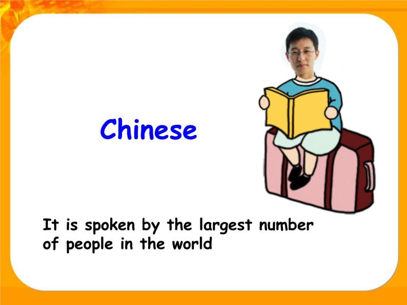 牛津译林版 7A Unit 3 Welcome to our school Welcome to the unit（共16张PPT）课件PPT07