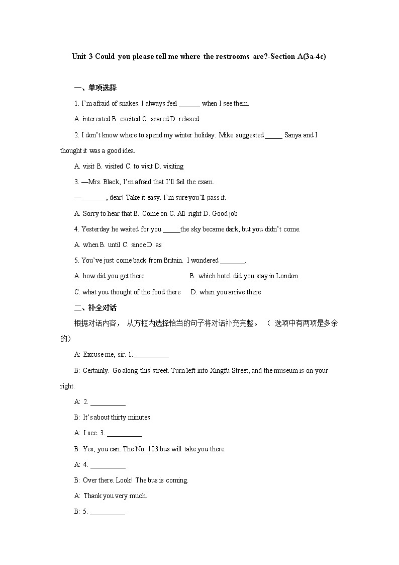 Unit 3-Section A (3a-4c)课后作业 人教版(新目标)英语九年级全册第1页