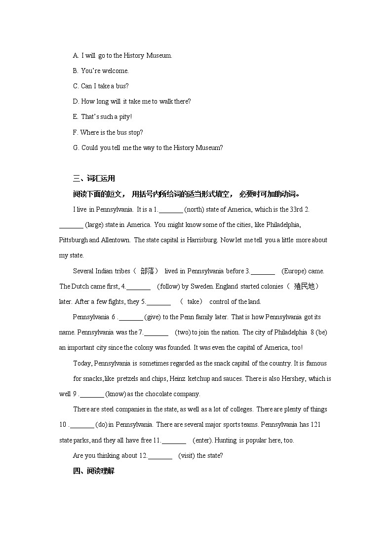 Unit 3-Section A (3a-4c)课后作业 人教版(新目标)英语九年级全册第2页