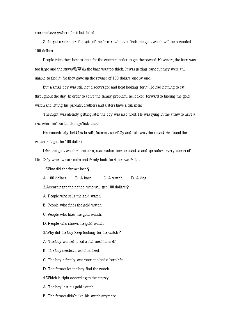 Unit 5 What are the shirts made of-Section A同步练习 人教版(新目标)英语九年级全册第3页