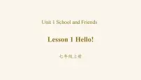 初中英语冀教版七年级上册Unit 1 School and friendsLesson 1 Hello!课文配套ppt课件