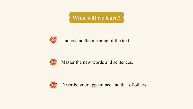 Unit 3 Lesson 18 We all look different课件1 冀教版英语七年级上册第2页