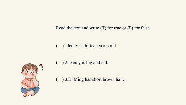 Unit 3 Lesson 18 We all look different课件1 冀教版英语七年级上册第8页