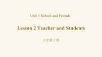 冀教版七年级上册Lesson 2  Teacher and Students教课内容课件ppt