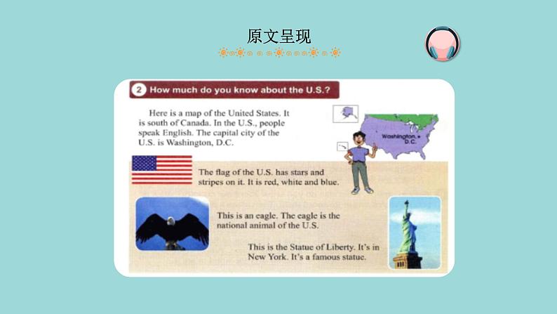 Unit 8 Lesson 46 Canada and the U.S.课文讲解课件 冀教版英语七年级上册第4页
