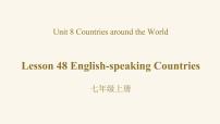 初中英语冀教版七年级上册Lesson 48  English-Speaking Countries课文课件ppt