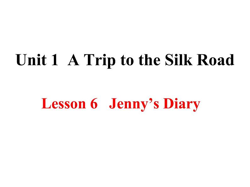 冀教版英语七年级下册 Unit 1 Lesson 6 课件第2页