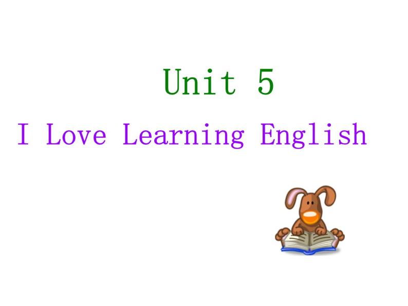 （新）冀教版七年级英语下册Unit+5+lesson+30+Writing+an+E-mail+in+English课件01