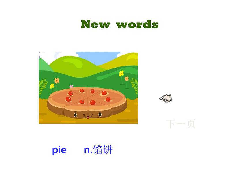 (新)冀教版七年级英语下册Unit+6+Lesson+33+Kim 's+Favourite+Season课件第6页