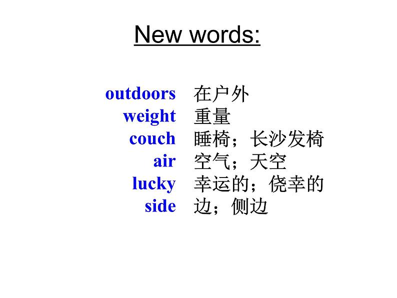 (新)冀教版七年级英语下册Unit+7+Lesson+40+Move+Your+Bod课件第5页