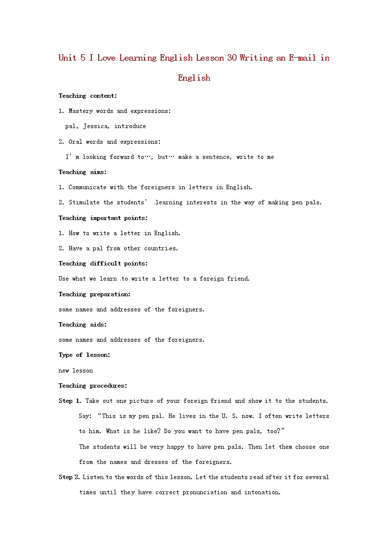 Unit 5 I Love Learning English Lesson 30 Writing an E-mail in English教案 (新版)冀教版七年级下册第1页