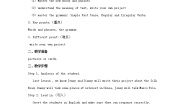 初中英语冀教版七年级下册Lesson 8  Marco Polo and the Silk Road教案及反思